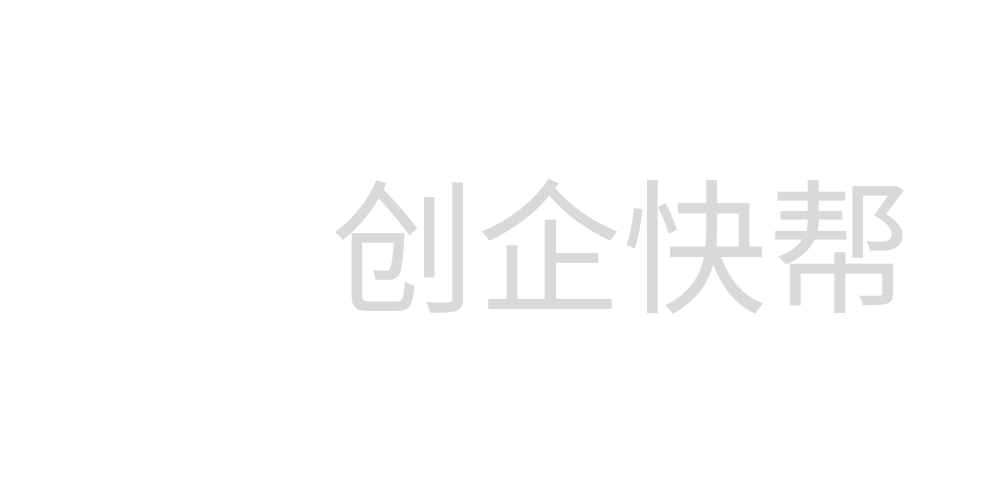 域名集市